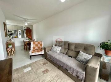 d876f8de95bc706cbae97f17bab4fc5751eace46 · Apartamento com 2 dormitórios à venda, 73 m² por R$ 375.000,00 - Jardim das Nações - Taubaté/SP