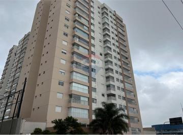 Apartamento · 163m² · 2 Quartos · 2 Vagas · Apartamento para Alugar !