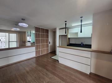 Apartamento de 3 quartos, São Paulo · Apartamento a venda com 80 m² com 3 quartos em Jardim Esmeralda - São Paulo - SP