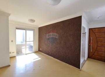 Apartamento · 50m² · 2 Quartos · 1 Vaga · Apartamento de 2 Dormitórios na Freguesia do Ó Zona Norte