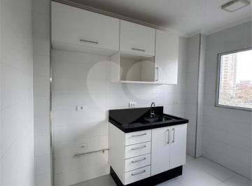 Apartamento · 55m² · 2 Quartos · 1 Vaga · Apartamento com 2 quartos à venda ou para locação em Vila Assunção - SP