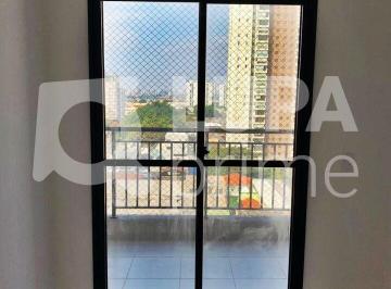 Apartamento · 42m² · 2 Quartos · 1 Vaga · APARTAMENTO COM 2 QUARTOS E 1 VAGA DE GARAGEM PARA LOCAÇÃO NA VILA MARIA BAIXA