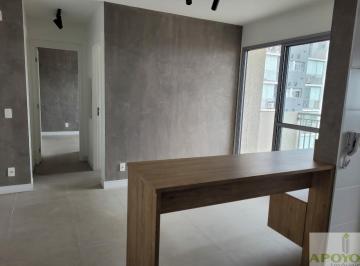 Apartamento · 50m² · 2 Quartos · 1 Vaga · Vila Santa Catarina Apartamento próximo a Vereado João Lucca