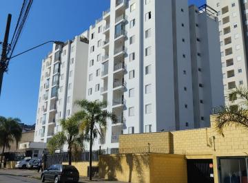 Apartamento · 108m² · 2 Quartos · 2 Vagas · COBERTURA DUPLEX COM 2 QUARTOS NO JARDIM ITÁLIA, VÁRZEA PAULISTA!