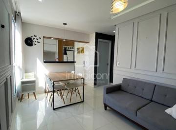Apartamento · 50m² · 2 Quartos · 1 Vaga · Alugo: apartamento de 2/4 mobiliado no Parque Vitória Belvedere