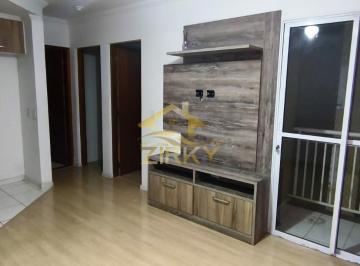 Apartamento · 47m² · 2 Quartos · 1 Vaga · Apartamento, Jardim Silvestre - Guarulhos