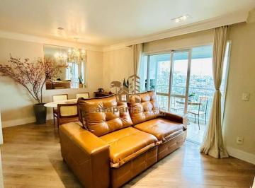 Apartamento · 96m² · 2 Quartos · 2 Vagas · Apartamento à Venda com 96m² no Totalita, Sacada Gourmet e Lazer Completo