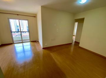 Apartamento de 3 quartos, São Paulo · Apartamento 82m2 no Butantã 3 Quartos 1 suíte 1 vaga