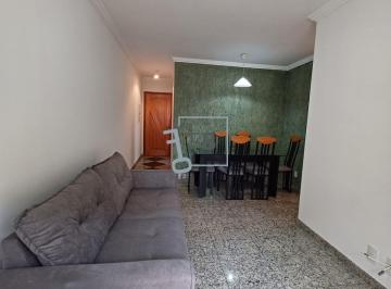 Foto 01 · Apartamento a Venda - Vila Carrão
