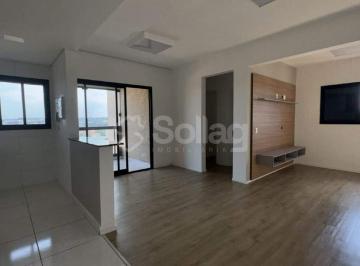 Apartamento · 66m² · 2 Quartos · 1 Vaga · Apartamento 2 quartos, 1 suite, 2 banheiros, 1 vaga coberta, terraço gourmet, para alugar em Valinho