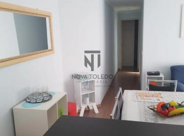 Apartamento · 50m² · 2 Quartos · 1 Vaga · Apartamento Padrão - Residencial - No bairro Jardim Americano - Condomínio Residencial Eviva