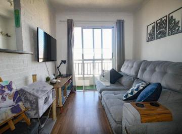 Apartamento · 47m² · 2 Quartos · 1 Vaga · Apartamento à Venda - Vila Roque, 2 Quartos, 47 m2
