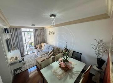 Apartamento · 56m² · 2 Quartos · 1 Vaga · Apartamento na Vila Sonia 56m²