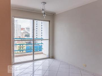 Apartamento · 55m² · 2 Quartos · 1 Vaga · Apartamento para Aluguel - Liberdade, 2 Quartos,  55 m² - São Paulo