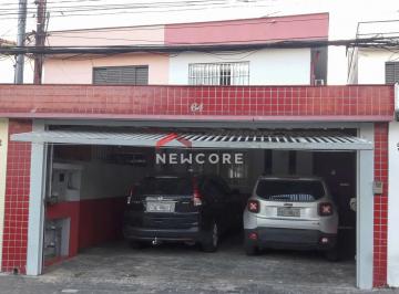 Casa · 220m² · 3 Quartos · 2 Vagas · Casa em Rua José Guilger Sobrinho - Santo Amaro - São Paulo/SP