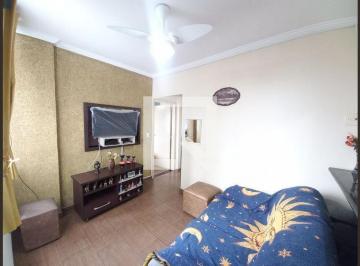 Apartamento · 48m² · 1 Quarto · 1 Vaga · Apartamento para Aluguel - Itararé, 1 Quarto, 48 m² - São Vicente