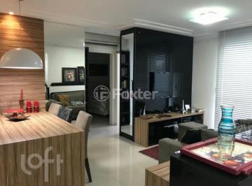 7417f03a · Apartamento, 1 dormitórios, 52.03 m², em Centro