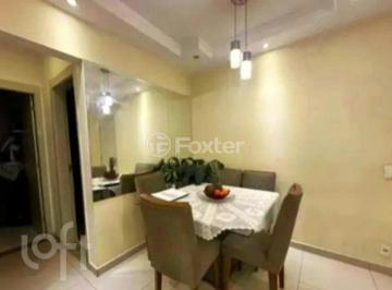 e7db91fd · Apartamento, 2 dormitórios, 52 m², em Vila São João