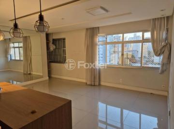Apartamento · 80m² · 3 Quartos · 1 Vaga · Apartamento, 3 dormitórios, 80 m², em Vila Clementino