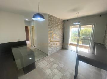 Apartamento · 60m² · 2 Quartos · 1 Vaga · Condomínio Central Park Barueri