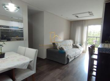 Apartamento · 68m² · 2 Quartos · 1 Vaga · Condomínio Reserva do Alto