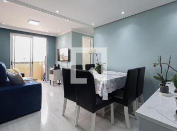 Apartamento · 58m² · 2 Quartos · 1 Vaga · Apartamento para Aluguel - Vila Galvão, 2 Quartos,  58 m2 - Guarulhos