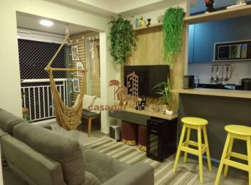 Apartamento · 65m² · 2 Quartos · 1 Vaga · Apartamento à Venda com 65m² e 2 Quartos, Lazer e Sacada Gourmet