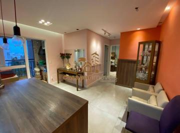 Apartamento · 61m² · 2 Quartos · 2 Vagas · Apartamento à Venda com 61m², 2 Dormitórios com 2 Vagas e Lazer Completo