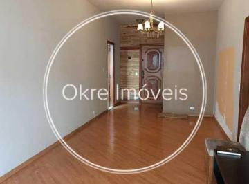 Apartamento · 224m² · 3 Quartos · 1 Vaga · Vista livre: cobertura com 3 quartos à venda em Laranjeiras!