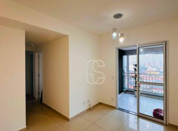 a18584d2b724a39b984bec578cef8f38160cb330 · Apartamento com 2 dormitórios para alugar, 52 m² por R$ 3.793/mês - Vila Augusta - Guarulhos/SP Cond