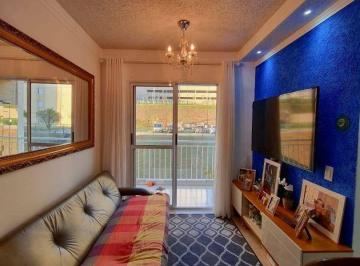3058fa25c5ba1b72ddb68fcd9405055baefcae75 · Apartamento com 2 quartos à venda em Jundiaí-SP.
