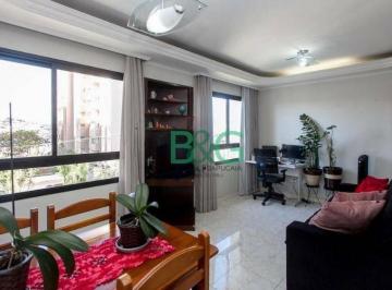 86e69a008eae934bbdd1a104bcd52016d32d5983 · Apartamento à venda, 61 m² por R$ 389.000,00 - Vila Santa Maria - São Paulo/SP