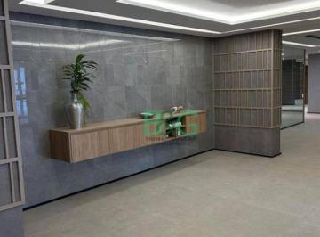 970ba35aa158e26f99fa5d8414ac2cc003d3e213 · Apartamento à venda, 64 m² por R$ 838.000,00 - Jardim Independência - São Paulo/SP