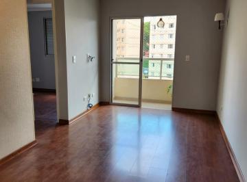Apartamento · 58m² · 2 Quartos · 1 Vaga · Apartamento à venda em Jardim Esmeralda com 58 m², 2 quartos, 1 vaga