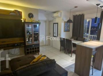 5b0c1078 · Apartamento, 2 dormitórios, 55.15 m², em Fátima