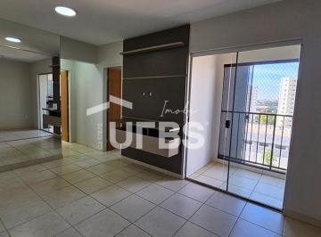 Apartamento de 2 quartos, Goiânia · APARTAMENTO 65MT 2 QUARTOS SENDO 1 SUITE SETOR 