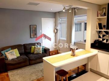 Apartamento · 83m² · 2 Quartos · Apartamento em Avenida Senador Casimiro da Rocha - Mirandópolis - São Paulo/SP