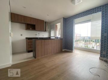 Apartamento · 53m² · 2 Quartos · 1 Vaga · Apartamento para Aluguel - Vila Andrade, 2 Quartos,  53 m² - São Paulo