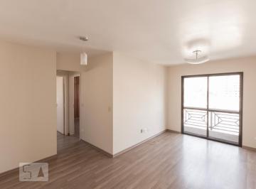 Apartamento · 60m² · 2 Quartos · 1 Vaga · Apartamento para Aluguel - Consolação, 2 Quartos, 60 m² - São Paulo