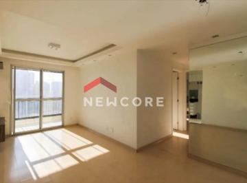 Apartamento · 60m² · 2 Quartos · 1 Vaga · Apartamento em  Avenida Ítalo Brasileiro Piva - Picanço - Guarulhos/SP