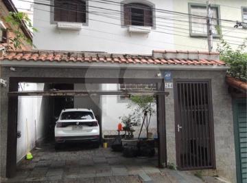 Área de Serviço · Imoveis - na Vila Monumento