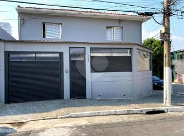 Casa · 200m² · 5 Quartos · 2 Vagas · Casa com 5 quartos à venda em Vila Nair - SP