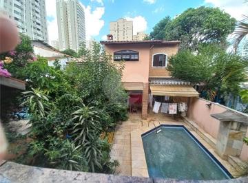 Sem Categoria · Imoveis - na Vila Mariana