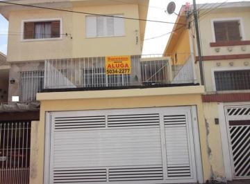 Casa de 2 quartos, São Paulo · SOBRADO 2 DORMITORIOS - AEROPORTO