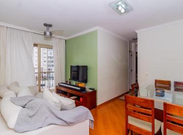 Apartamento · 50m² · 2 Quartos · 1 Vaga · Apartamento à venda em Lauzane Paulista com 50 m², 2 quartos, 1 vaga