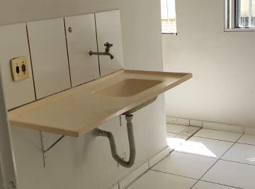 Apartamento · 45m² · 2 Quartos · 1 Vaga · Apartamento à venda em Jardim Guilhermino com 45 m², 2 quartos, 1 vaga