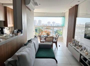 Apartamento · 60m² · 2 Quartos · 1 Vaga · Apartamento com 60 m² à venda - Av. São Paulo - Sorocaba/SP