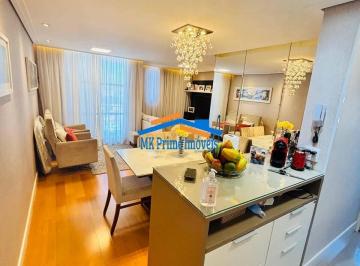 Apartamento · 63m² · 2 Quartos · 1 Vaga · Apartamento 2 Quartos sendo 1 Suíte Sala Ampliada 1 vaga Vila dos Remédios