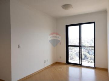 Apartamento · 55m² · Apartamento para locação no Vista Verde