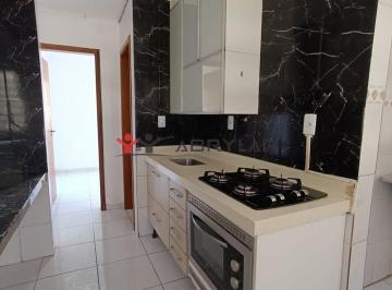 Apartamento · 47m² · 2 Quartos · 1 Vaga · Apartamento à venda em Jundiaí, Morada das Vinhas, com 2 quartos, com 47 m², Morada das Vinhas
